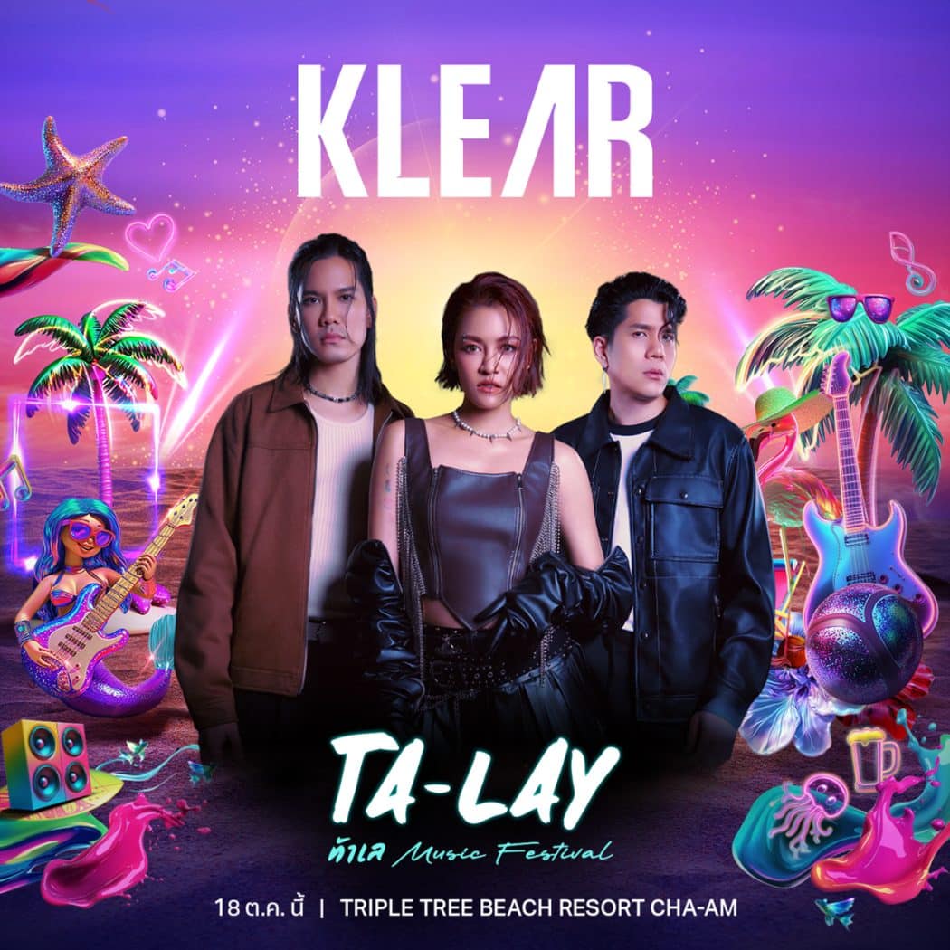talay-fest-artist-2