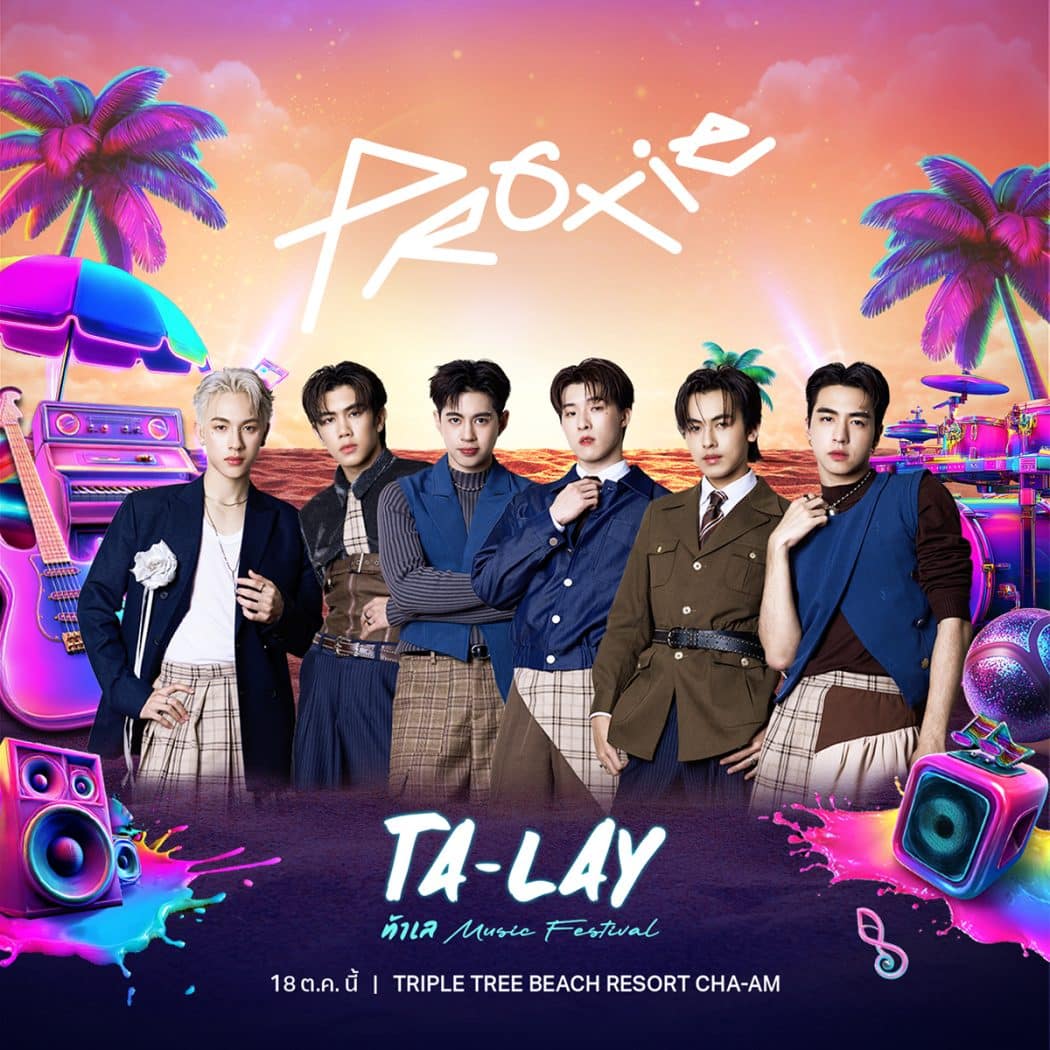 talay-fest-artist-3