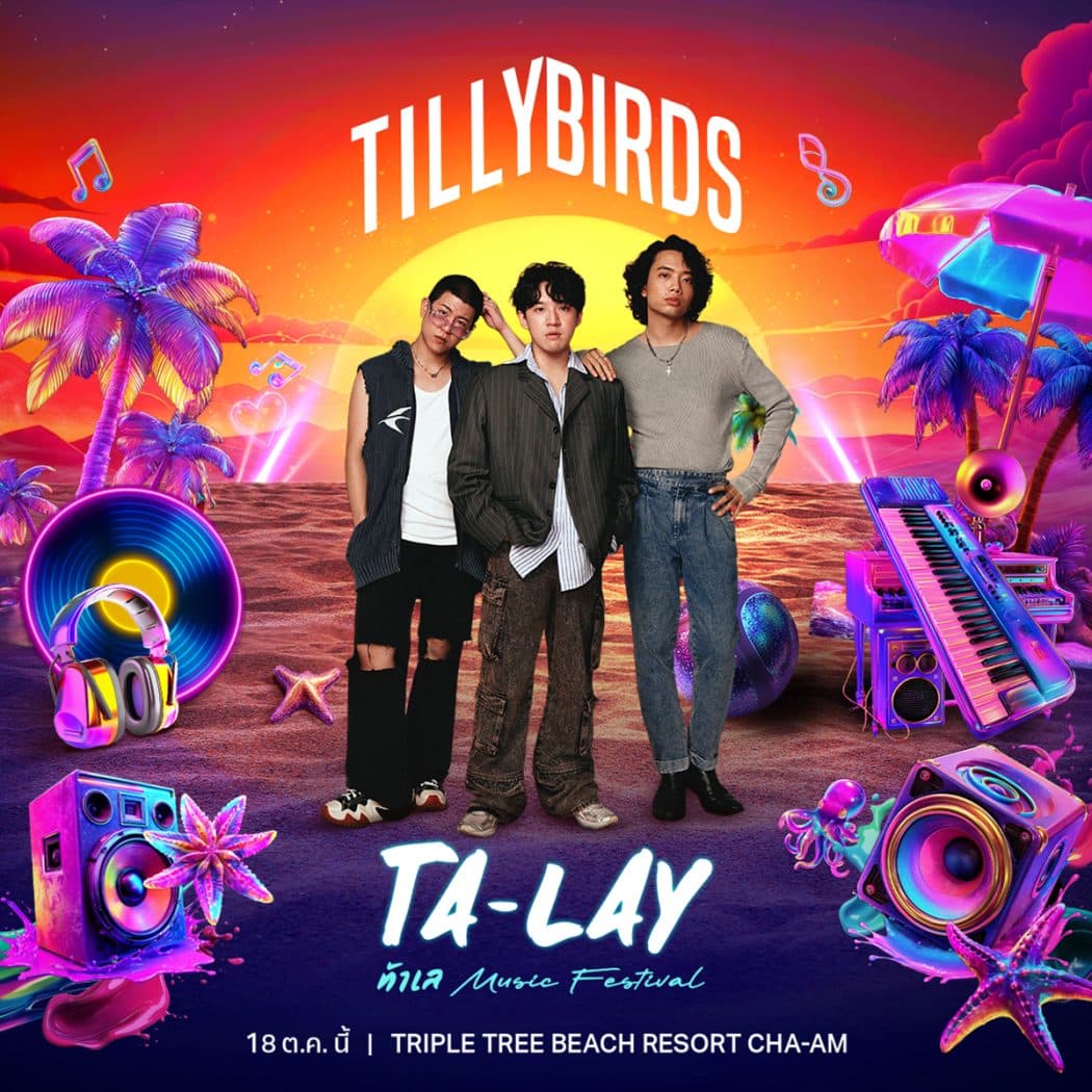 talay-fest-artist-4