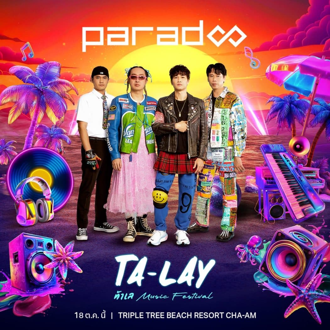talay-fest-artist-9